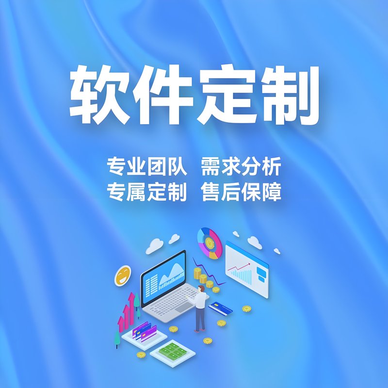 上海信息科技行业的创新浪潮