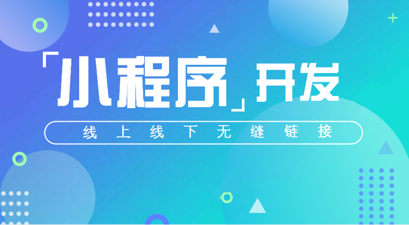 上海信息科技公司:创新引领未来