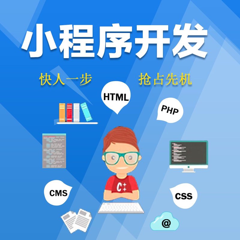信息化时代,企业如何把握机遇实现蜕变?